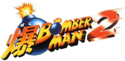 Bomberman 2 logo for Nintendo 64